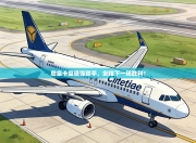 詹皇卡皇强强联手，剑指下一场胜利！